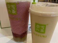 霸气芝士葡萄-奈雪的茶(中粮祥云小镇店)