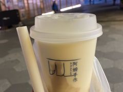 -阿嬷手作(成都万象城店)