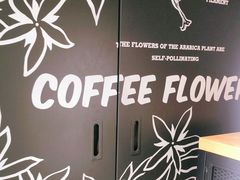 -瑞幸咖啡(三里屯SOHO-6号楼店)