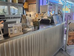 -闻道万巷咖啡馆(南大街地铁站店)