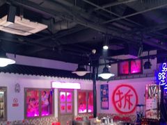大堂-马路牙子烧烤音乐酒馆(望京店)