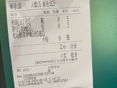 -江渔兒酸菜魚專門店(顺盈时代广场店)