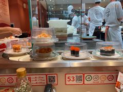 -新一番三文鱼寿司(红城湖店)