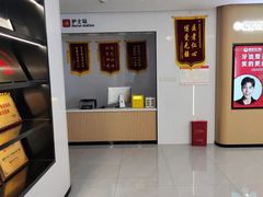 -爱齿尔口腔医院(中南院)