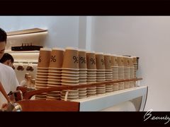 -% Arabica阿拉比卡咖啡(武康路店)