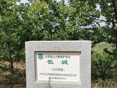 -龙泉峪长城