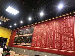 大堂-岭南第一锅(萝岗万达店)
