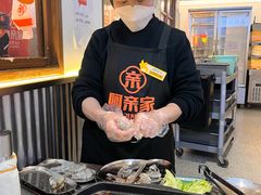 -阿亲家·韩式无限烤肉(春熙路店)