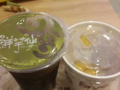 android_upload_pic-鲜芋仙(南开大悦城店)