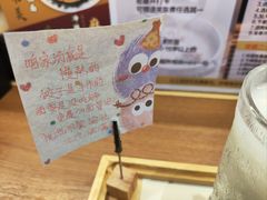 -少椿食·拉面·丼饭·关东煮(鲁祖庙店)