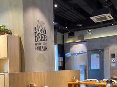 大堂-木屋烧烤(龙湖天街店)