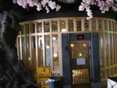 -御池园(顾村公园店)