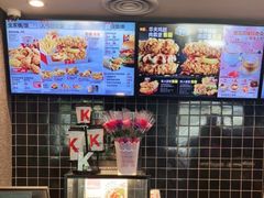 -肯德基(东四南大街店)
