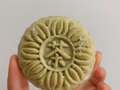 -北京稻香村(第三店)