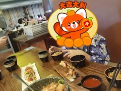 -极乐汤(川沙店)
