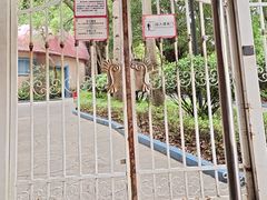 -史努比缤纷世界