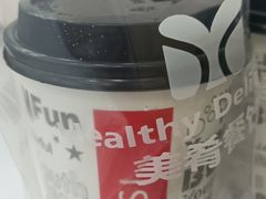 -美肴冰品·汉堡·牛腩饭(总店)
