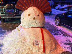 -新柏乐火锅(中源大道店)