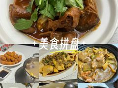 -肥仔文澳门猪骨煲(南京西路店)