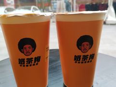 -奶茶狗(旧梦店)