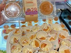 -AEON永旺(东方宝泰店)