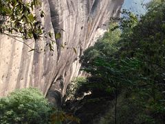 -武夷山风景名胜区-虎啸岩