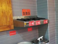 自助取餐区-安大叔拌饭(宝龙店)