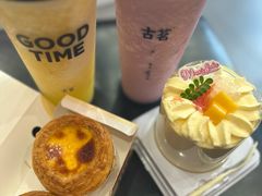 -喵小喵烘焙(广宜文苑店)