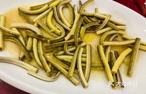 Youlong Stewed with Fish Sauce