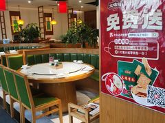 -大鸽饭(马王堆店)