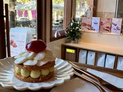 -VERIE BAKEHOUSE