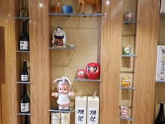 -昱匠·日本料理(金融街店)