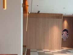 -唐庄·城市温泉(中润大道店)