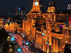 -罗斯福色戒酒吧(外滩店)