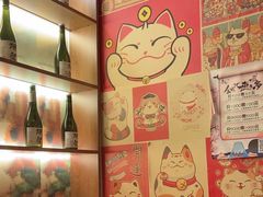 -赤谷和牛烧肉居酒屋(石景山店)