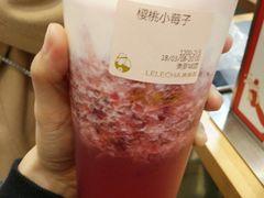 -LELECHA乐乐茶(美罗城店)