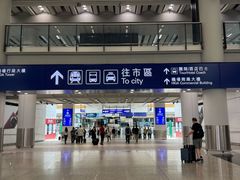 -香港国际机场