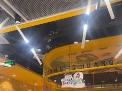-黄记煌三汁焖锅(民乐园万达店)