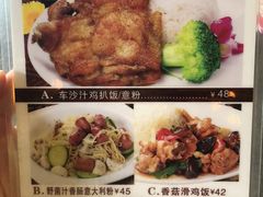 -南都咖啡西餐厅(东塘店)