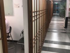 -樱花国际日语(徐家汇中心)