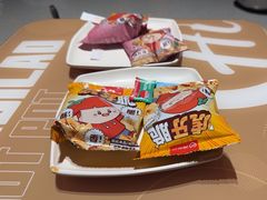 -海底捞火锅(吴中路店)