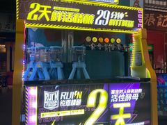 -老长沙龙虾馆·聚会餐厅(白石洲店)