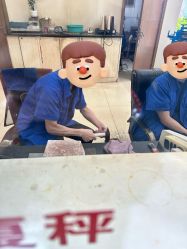 -荟华楼金店(中街店)
