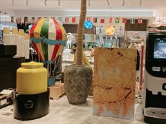 -长兴开元名都大酒店·地中海咖啡厅