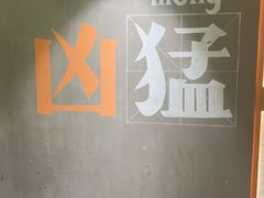 -老船舫·现做活鲜鱼馆(东郊记忆店)
