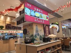 -大厨小馆(华阳城店)