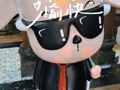 -宗泉烤全羊·烤羊腿·家常菜(解放东路店)