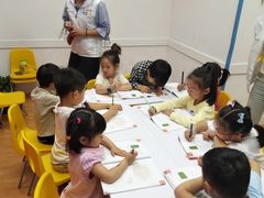 -英孚教育青少儿(爱山广场中心)