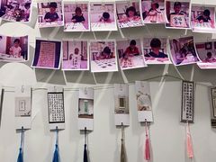 -秦汉胡同书法国画古筝围棋书院(漕宝日月光分馆)