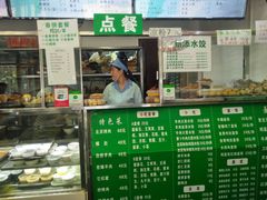 门面-护国寺小吃(东四店)